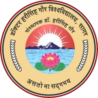 Logo, Dr. Harisingh Gour Vishwavidyalaya, Sagar