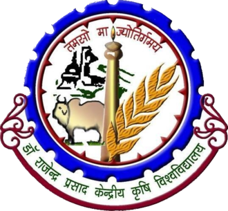 Logo Dr. Rajendra Prasad Central Agriculture University Samastipur