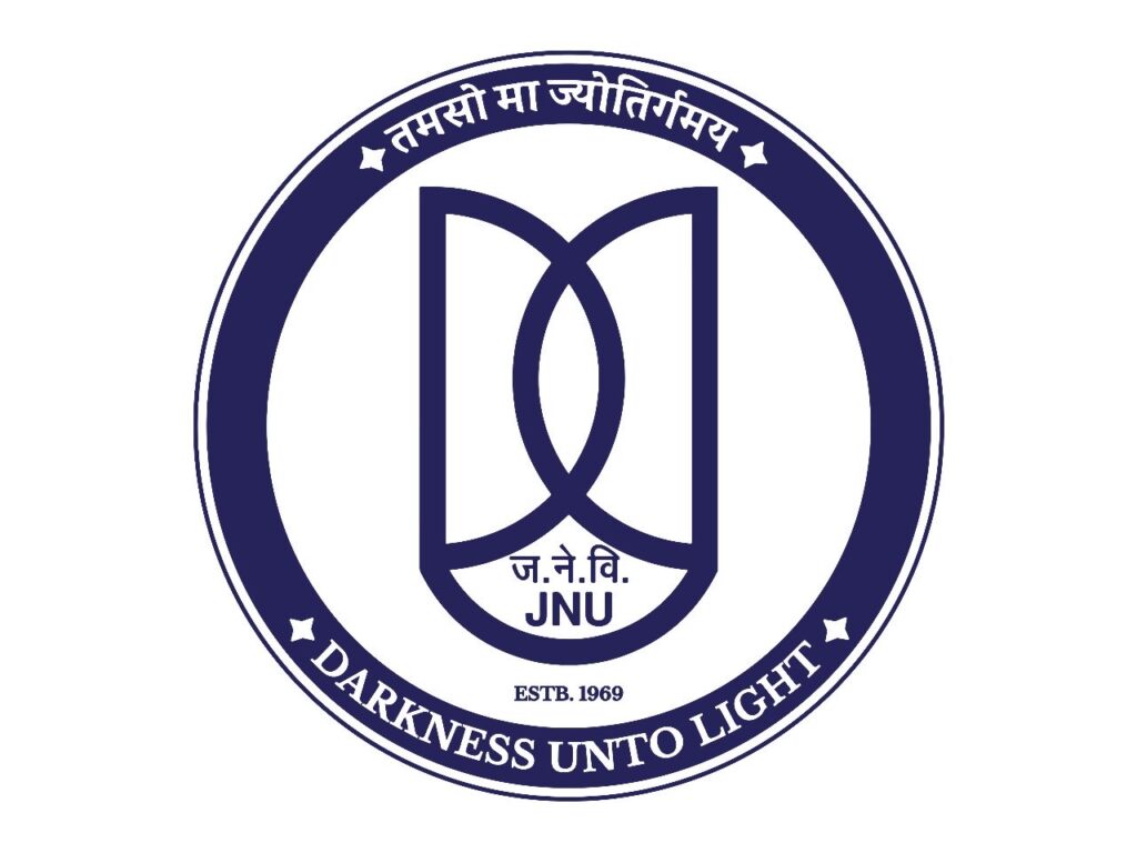 Logo, Jawaharlal Nehru University (JNU)