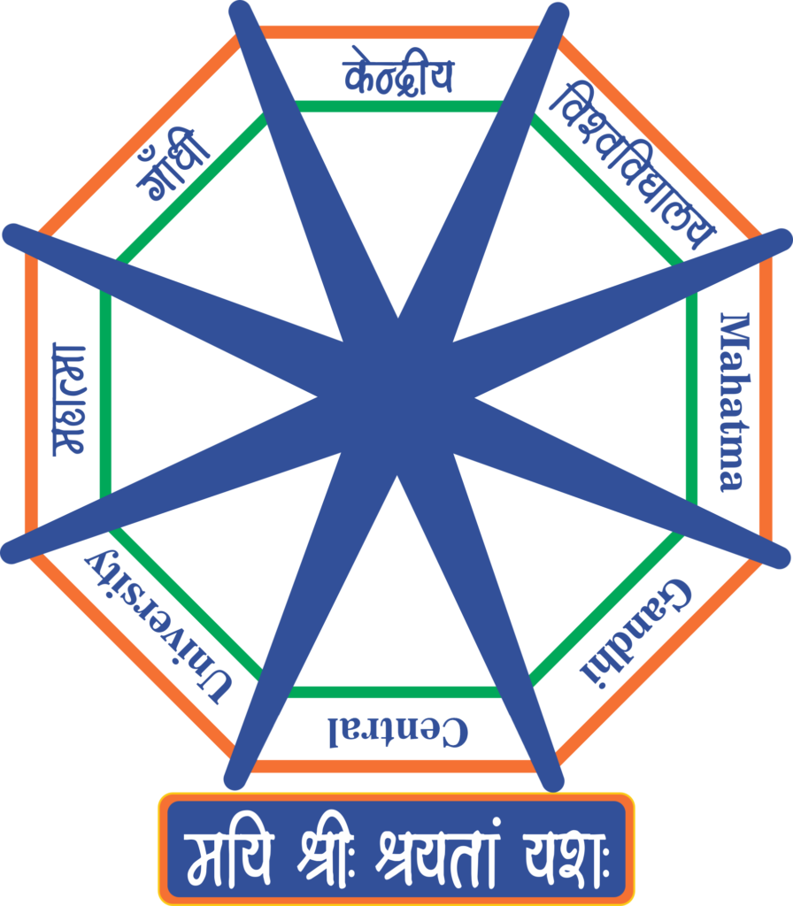 Logo, Mahatma Gandhi Central University, Motihar