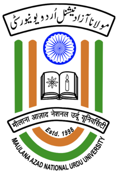 Logo, Maulana Azad National Urdu University, Hyderabad