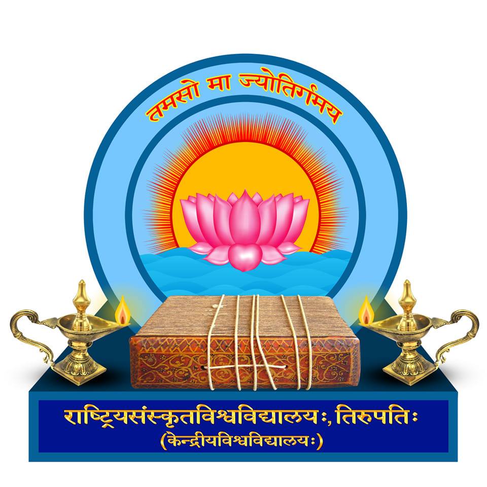 Logo National Sanskrit University, Tirupati