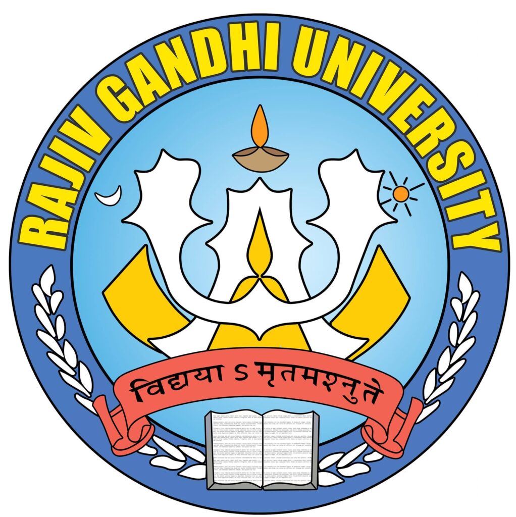 Logo Rajiv Gandhi University, Itanagar