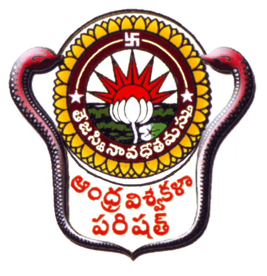 Logo andhrauniversity