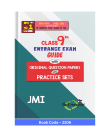 Jamia Class 9th Guide